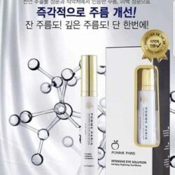 den led massage mat pomme paris intenvise eye solution1 1