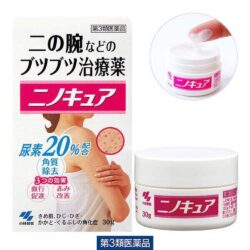 kem boi tri viem lo chan long kobayashi nhat ban0Akem boi tri viem lo chan long kobayashi nhat ban0A 1