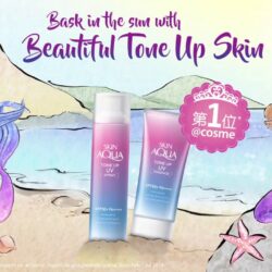 Xịt chống nắng Skin Aqua Tone Up UV Spray SPF50+ PA++++ 70g 11 kem chong nang skin aqua tone up uv spray spf50 pa4