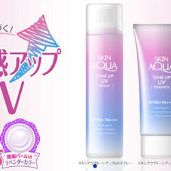 Xịt chống nắng Skin Aqua Tone Up UV Spray SPF50+ PA++++ 70g 12 kem chong nang skin aqua tone up uv spray spf50 pa5