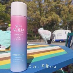 Xịt chống nắng Skin Aqua Tone Up UV Spray SPF50+ PA++++ 70g 13 kem chong nang skin aqua tone up uv spray spf50 pa6