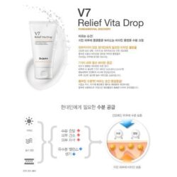 kem duong am giau vitamin drjart v7 micro relief vita drop 25ml h