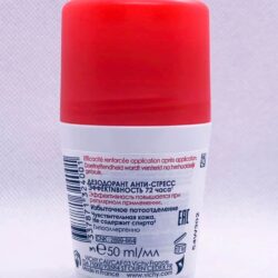 Lăn khử mùi Vichy Déodorant Transpirant Excessive 72h 50ml 8 lan khu mui vichy deodorant transpirant excessive 72h 50ml knb