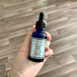 Serum trắng da White Beau Essence Vitamin C 30ml 7 serum trang da white beau essence vitamin c 30ml c