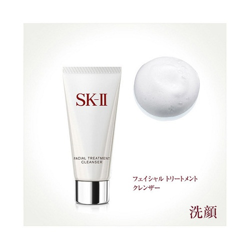 Set dưỡng da SK-II Set 3 (Facial Treatment 75ml/Cleanser 20g/Aura 15ml)