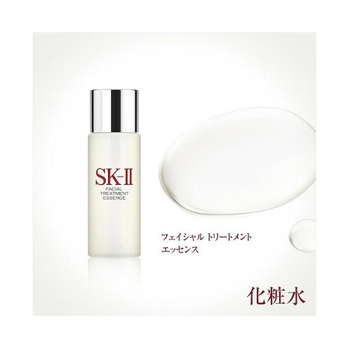 Set dưỡng da SK-II Set 3 (Facial Treatment 75ml/Cleanser 20g/Aura 15ml)