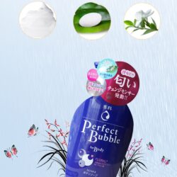 sua tam duong trang da shiseido senka perfect bubble for body floral set 2 1