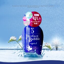 sua tam duong trang da shiseido senka perfect bubble for body floral set 2 3