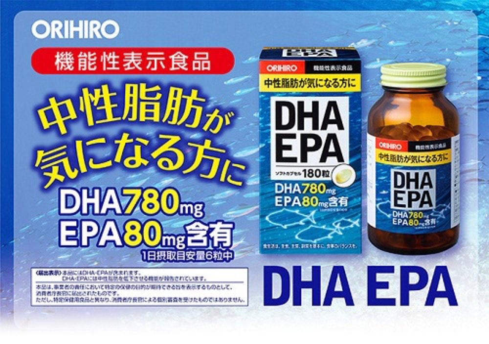 Viên uống dầu cá Orihiro DHA 780mg EPA 80mg 180 viên (Mẫu mới)