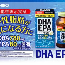 Viên uống dầu cá Orihiro DHA 780mg EPA 80mg 180 viên (Mẫu mới) 9 vien uong dau ca orihiro dha 780mg epa 80mg 180 vien 3