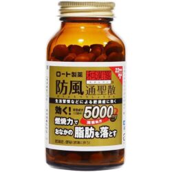 Viên uống giảm cân, giảm mỡ bụng Rohto 5000mg Nhật Bản 264 viên (22 ngày) 15 vien uong giam can giam mo bung rohto 5000mg nhat ban 264 vien 22 ngay kna
