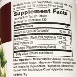Viên uống giảm nguy cơ tim mạch Weider Red Yeast Rice Plus 1200 mg 240 viên 11 vien uong giam nguy co tim mach weider red yeast rice plus 1200 mg 240 vien 080324 ke