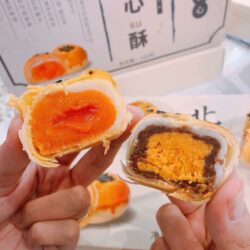 Banh trung thu nhan tan chay LiuXinSu 6 cai x 55g2