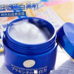 Kem dưỡng da Meishoku White Essence Cream Placenta 55g 13 Kem duong da Meishoku White Essence Cream Placenta 55g3