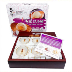 banh trung thu lava khoai mon nhan tan chay 6 cai3