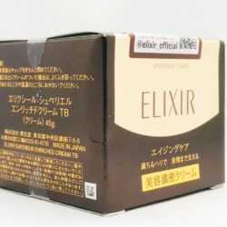 Kem dưỡng da ban đêm Shiseido ELIXIR Enriched Cream 45g 12 kem duong da ban dem shiseido elixir enriched cream 45g kd