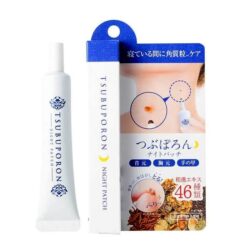 kem loai bo vung co khoi u nho liberta tsubuporon night patch 20g kb