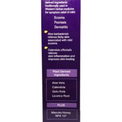 Kem hỗ trợ chàm, vẩy nến và khô da Hope's Relief Eczema, Psoriasis, Dermatitis 60g 14 kem tri chamvay nen va kho da hopes relief eczemapsoriasisdermatitis 60ml 230924 kd
