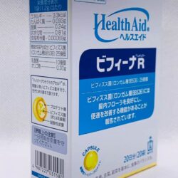 Men vi sinh hỗ trợ tiêu hóa Health Aid 20gx20 gói 9 men vi sinh ho tro tieu hoa healthy aid 20gx20 goi knb