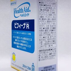 Men vi sinh hỗ trợ tiêu hóa Health Aid 20gx20 gói 10 men vi sinh ho tro tieu hoa healthy aid 20gx20 goi knc