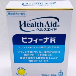 Men vi sinh hỗ trợ tiêu hóa Health Aid 20gx20 gói 8 men vi sinh ho tro tieu hoa healthy aid 20gx20 goi kne