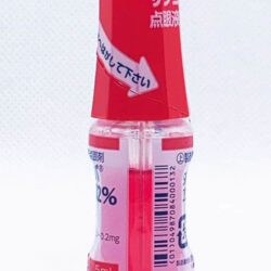 thuoc nho mat santen nhat ban sancoba 5ml kncc