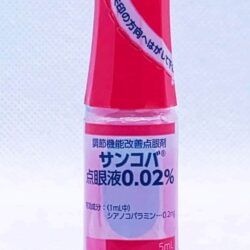 thuoc nho mat santen nhat ban sancoba 5ml kndd