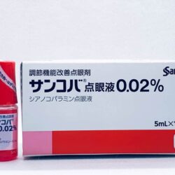 thuoc nho mat santen nhat ban sancoba 5ml kng