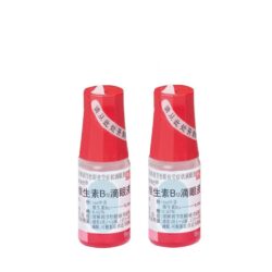 Thuốc nhỏ mắt Santen Nhật Bản Sancoba 5ml x10 lọ 5 thuoc nho mat santen nhat ban sancoba 5mlx10 1