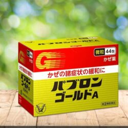 Bột hỗ trợ cảm cúm Pabron Nhật Bản 44 gói 6 thuoc uong tri cam cum nhat pabron 44 goi 1