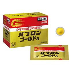 Bột hỗ trợ cảm cúm Pabron Nhật Bản 44 gói 5 thuoc uong tri cam cum pabron 44 vien2