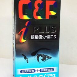 vien uong bo mat cai thien thi giac qp kowa nhat ban 270 280924 ka