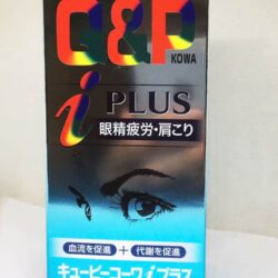 vien uong bo mat cai thien thi giac qp kowa nhat ban 270 280924 kb