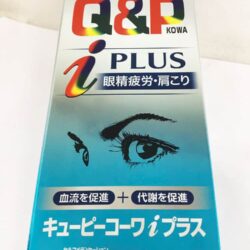 vien uong bo mat cai thien thi giac qp kowa nhat ban 270 280924 kc