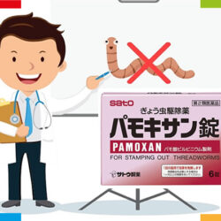Viên uống tẩy giun Pamoxan Sato 6 viên 6 vien uong tay giun pamoxan sato 6 vien1