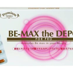 Viên uống thải độc cơ thể Be-Max The DePo for Pro 90 viên 7 vien uong thai doc co the be max the depo for pro 90 vien1