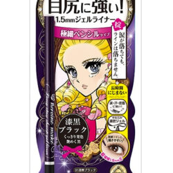 Chì kẻ mắt không lem Isehan KissMe Heroine Long Stay Sharp GEL Eyeliner 01 Black 5 Chi ke mat khong lem Isahen KissMe Heroine Long Stay Sharp GEL Eyeliner 01 Black1