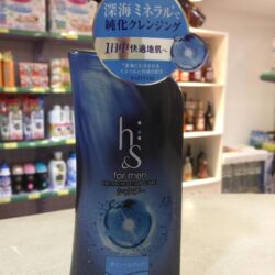 Dầu gội giảm gàu nam của Nhật Head & Shoulders For Men Premium Scalp Care 370ml 6 Dau goi tri gau nam cua Nhat HeadShoulders For Men Premium Scalp Care 370ml