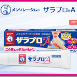 Kem giảm viêm nang lông Rohto Medical Zala Pro A Skin Cream 35g 11 Kem tri viem nang long Rohto Medical Zala Pro A Skin Cream 35g1