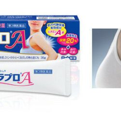 Kem giảm viêm nang lông Rohto Medical Zala Pro A Skin Cream 35g 10 Kem tri viem nang long Rohto Medical Zala Pro A Skin Cream 35g2