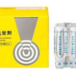 Viên đặt trĩ chữ A Borraginol 30 viên 9 Vien dat tri chu A Borraginol 30 vien4