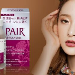 Viên uống ngăn ngừa mụn Lion Pair a Nhật 240 viên 4 Vien uong tri mun Lion Pair a Nhat 240 vien1