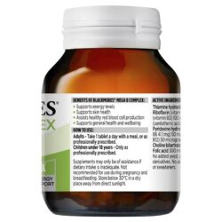 Viên uống bổ sung B tái tạo năng lượng Blackmores Mega B Complex 75 viên 6 blackmores mega complex b 75 vien knwd