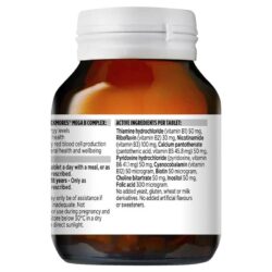 Viên uống bổ sung B tái tạo năng lượng Blackmores Mega B Complex 75 viên 7 blackmores mega complex b 75 vien knwe