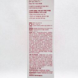 kem chong nang cell fusion c laser sunscreen 100 spf pa50 kng