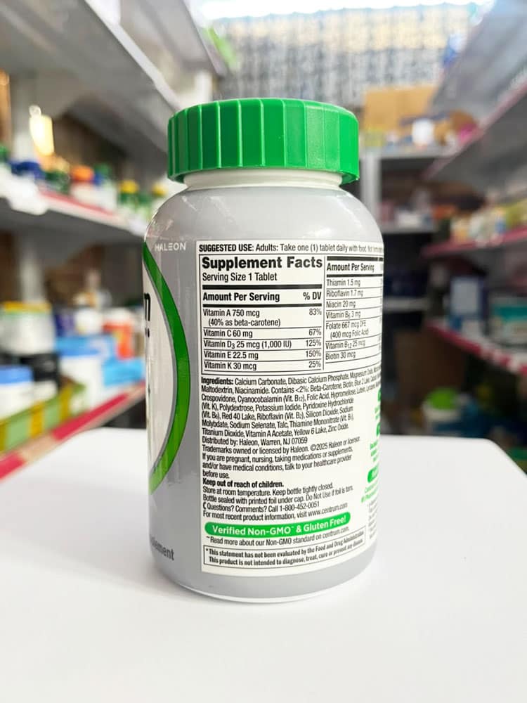 Vitamin dành cho người trên 50 tuổi Centrum Silver Adults 50+ 220 viên - Ảnh 3