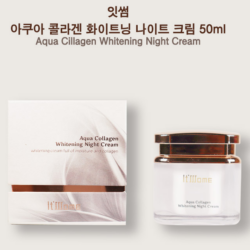 Kem dưỡng trắng da It'SSSOME Aqua Collagen Whitening Night Cream 50ml 6 Kem duong trang da ItSSSOME Aqua Collagen Whitening Night Cream 50ml1
