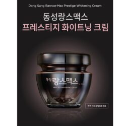 Kem trang da tri nam Dongsung Prestige Whitening Cream 50g3