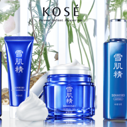 Lotion cap am duong da Kose Medicated Sekkisei Enriched 200ml2