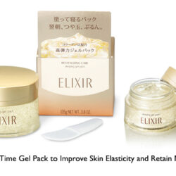 Mặt nạ ngủ Elixir Revitalizing Care Sleeping Gel Pack 105g 5 Mat na ngu Elixir Revitalizing Care Sleeping Gel Pack 105g1